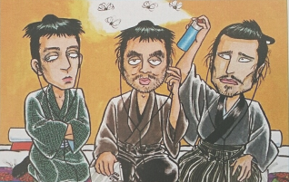 YMO.png